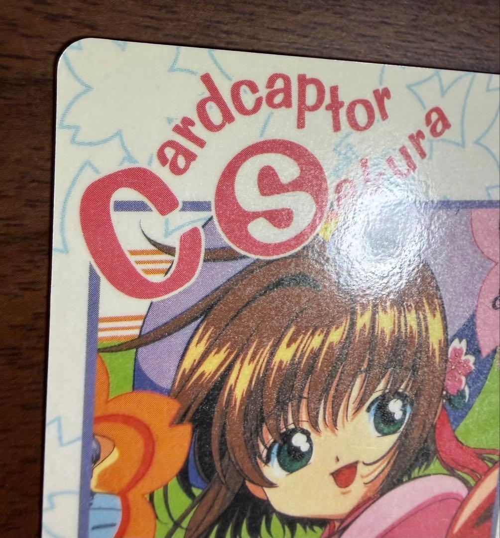 劇場版カードキャプターさくら PPカード メタリックカード No.M01