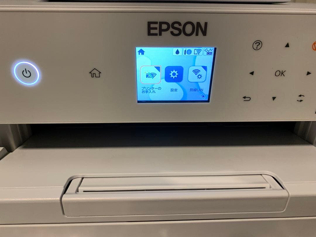 EPSON★エプソン インクジェットプリンター PX-S730 ホワイト