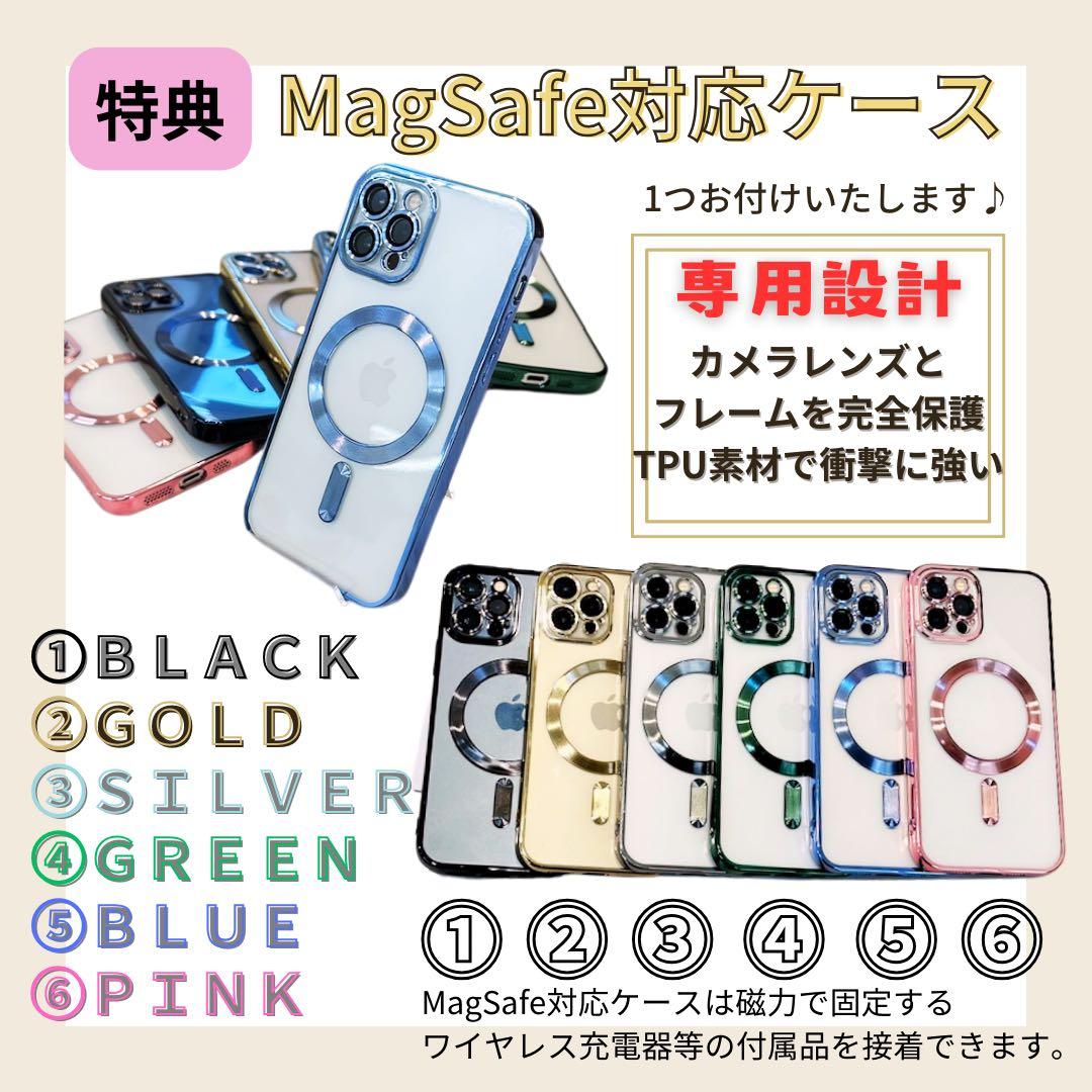 S iPhone SE3 512 GB SIMフリー　スターライト　本体