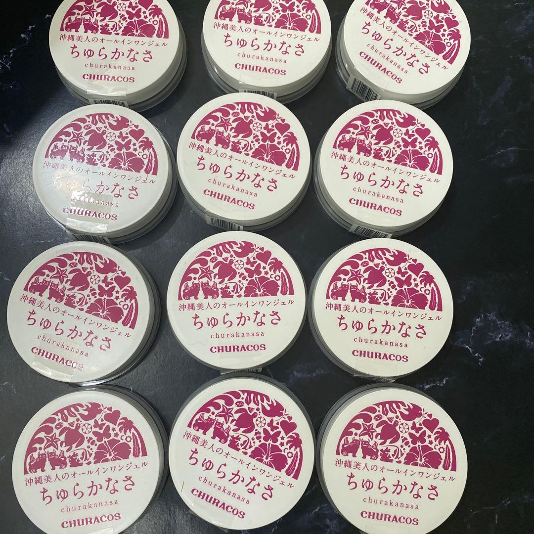 チュラコス ちゅらかなさ 沖縄オールインワンジェル12個＋いるじゅらさ 4個