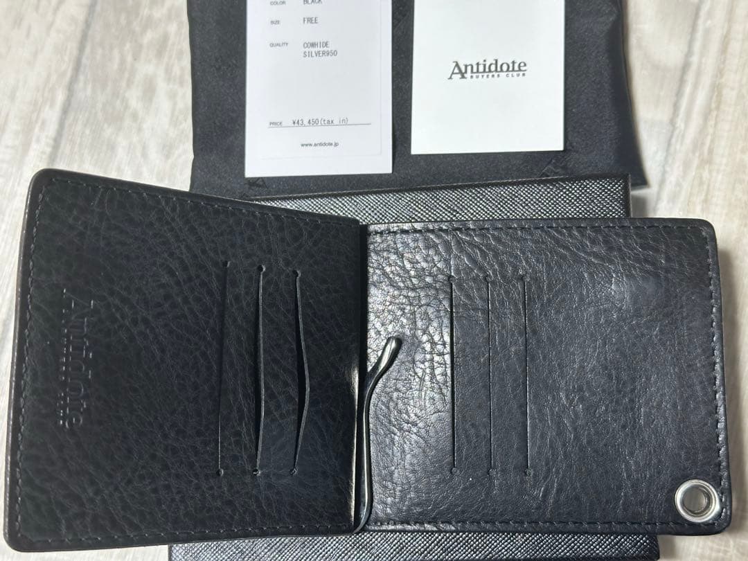 Antidote buyers club/マネークリップ財布