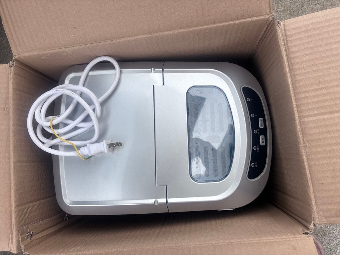 VERSOS（ベルソス）高速製氷機　VS-ICE02