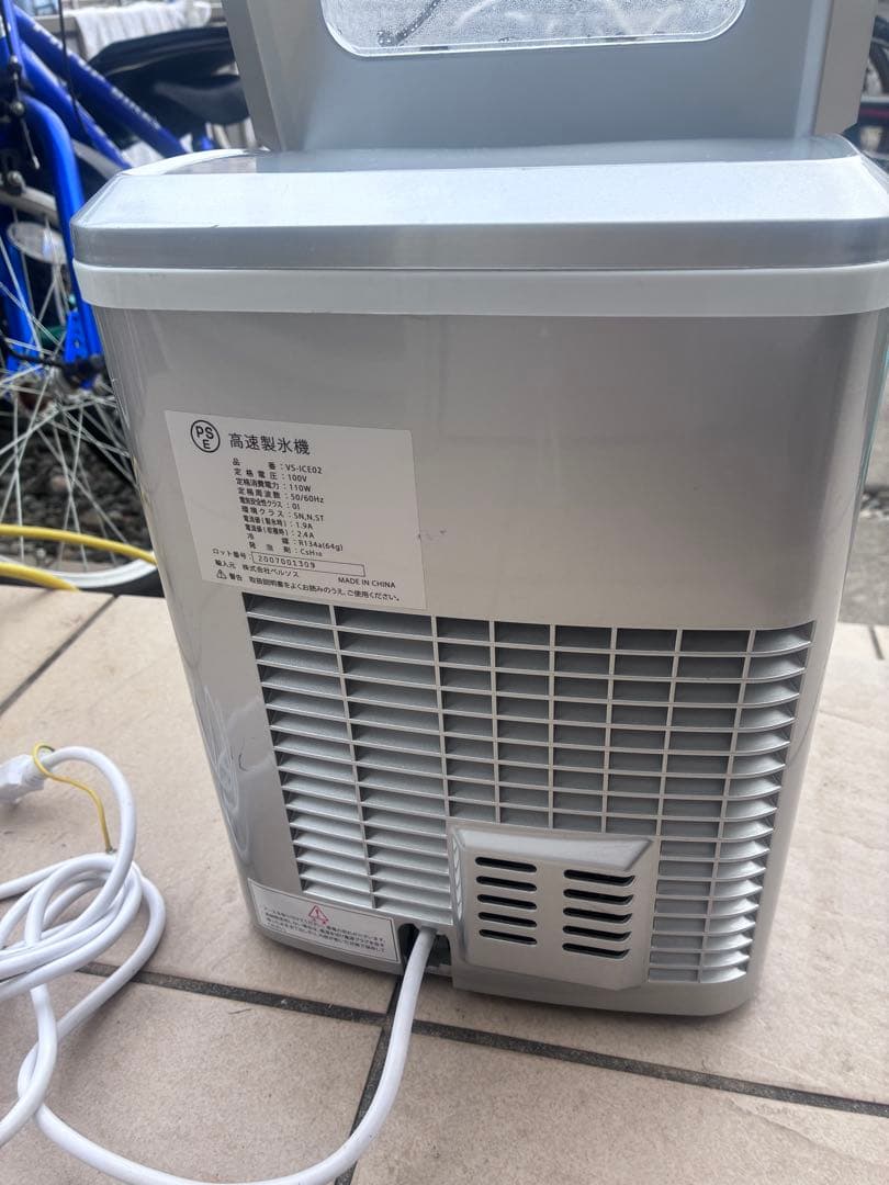 VERSOS（ベルソス）高速製氷機　VS-ICE02