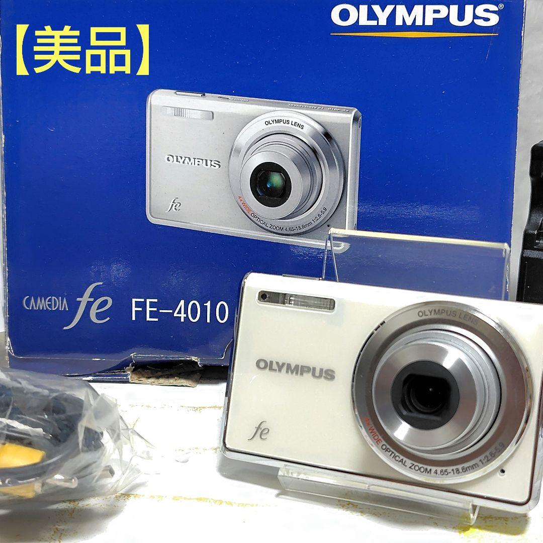 【美品】　OLYMPUS オリンパス FE-4010 デジタルカメラ　コンデジ