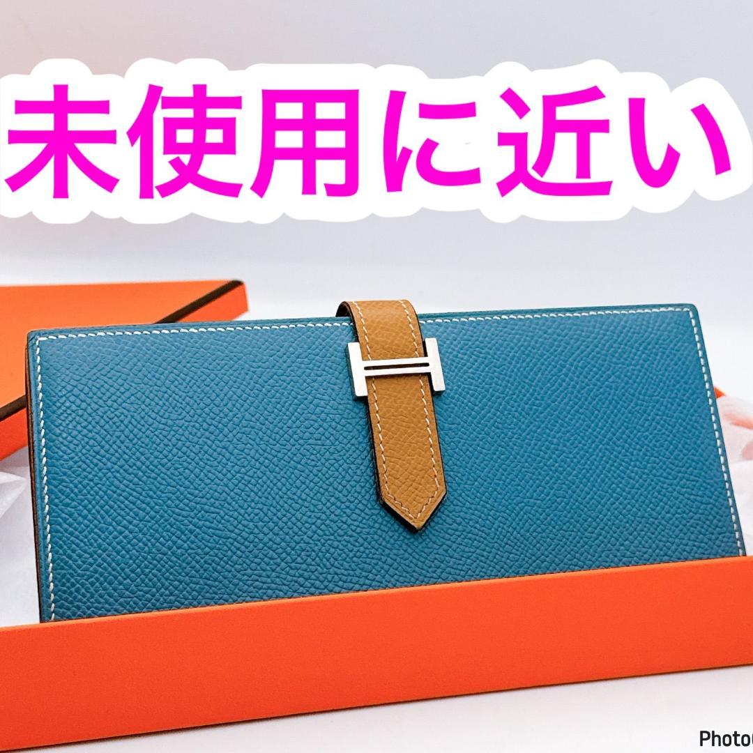 エルメス✨ベアン✨スフレ✨ブルージーン　ゴールド✨二つ折り長財布203