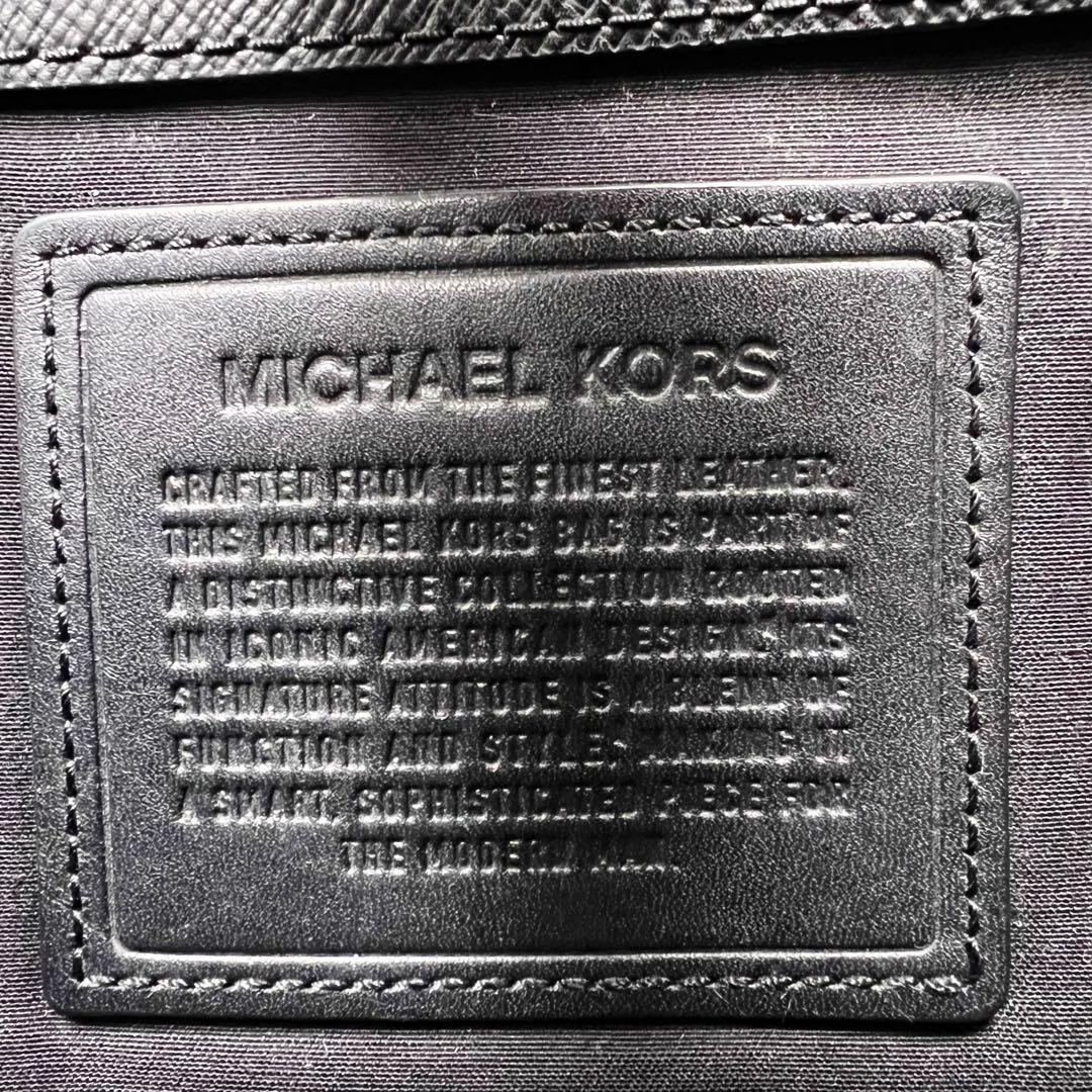 MICHAEL KORS マイケルコース 2way レザー ビジネスバッグ 美品
