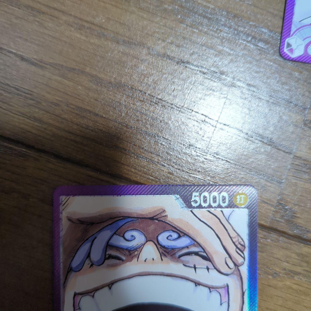 T*A様 ワンピースカード　ルフィ L リーダーパラレル(リーパラ) OP09-