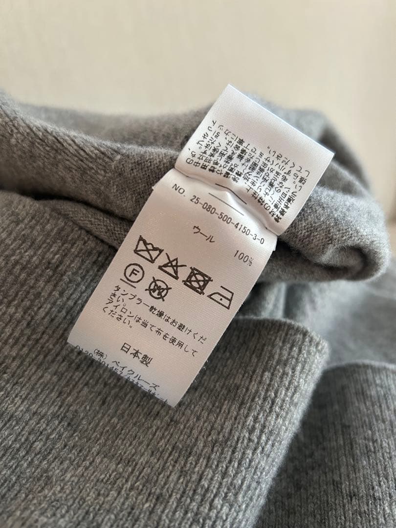 Deuxieme Classe CAPRI クルーネック プルオーバー