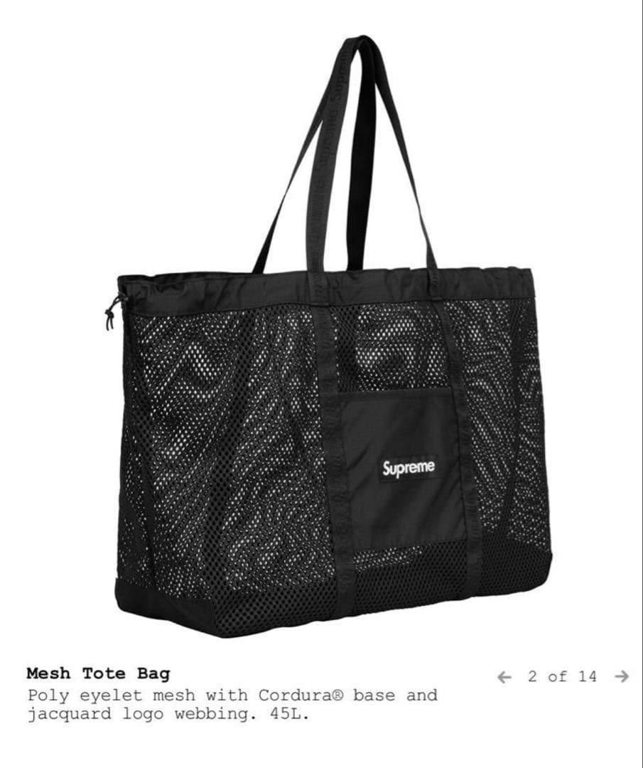 【完全未開封】supreme Mesh Tote Bag Black