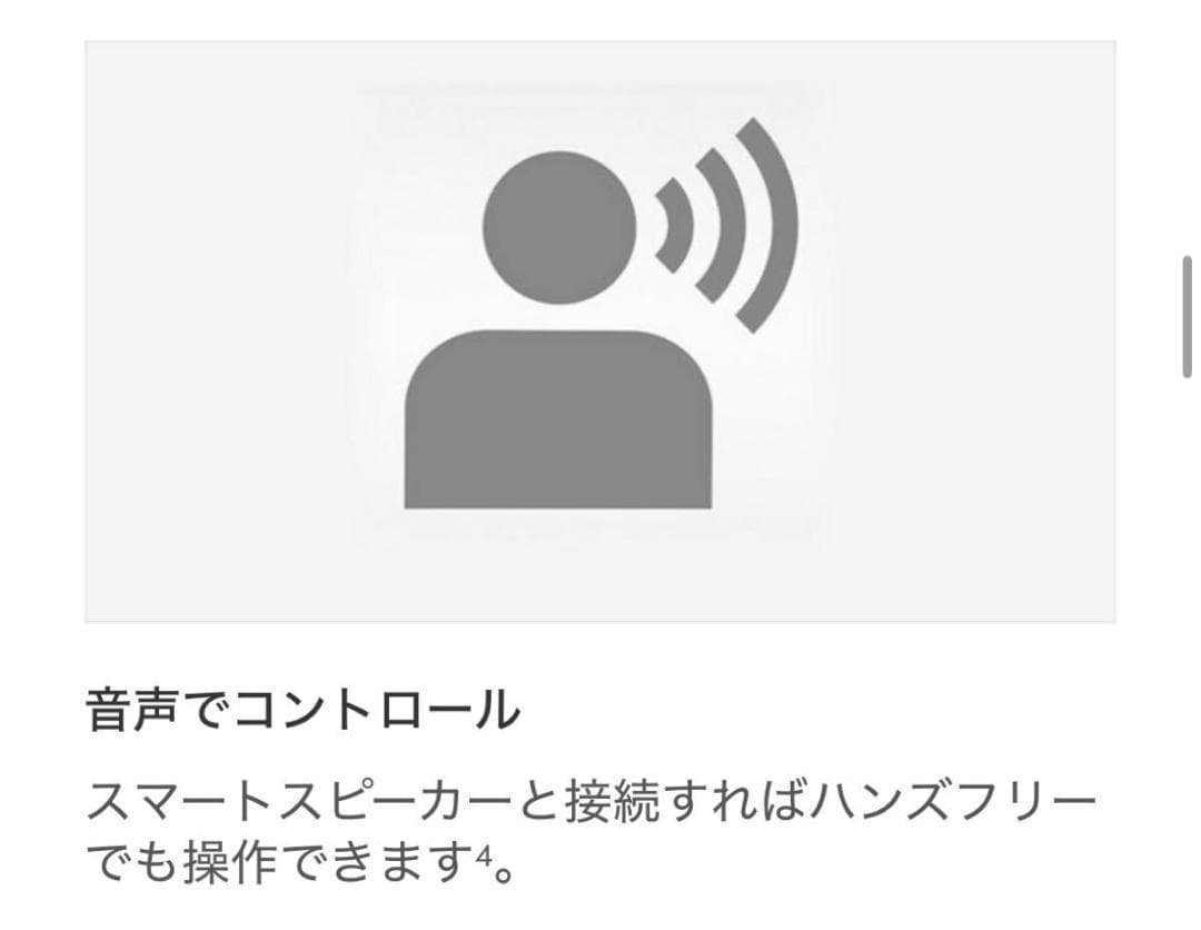美品 ダイソン 空気清浄ファン 空気清浄機 扇風機 羽無し TP07 Dyson