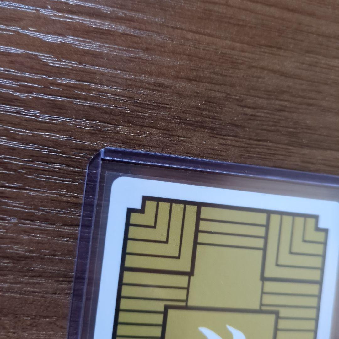 【美品】『No.1 孫悟空』 ドラゴンボール カードダス リミックス vol.1