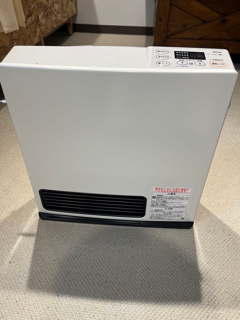 リンナイ　プロパンガス用ヒーター