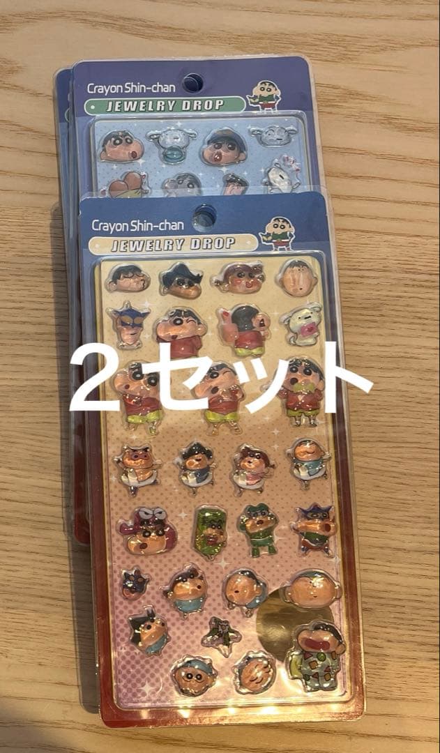 モヨ様ご確認用