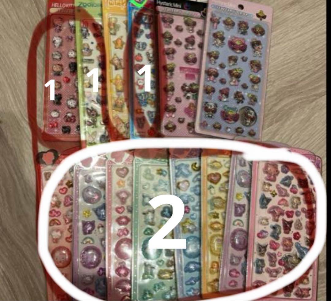 モヨ様ご確認用