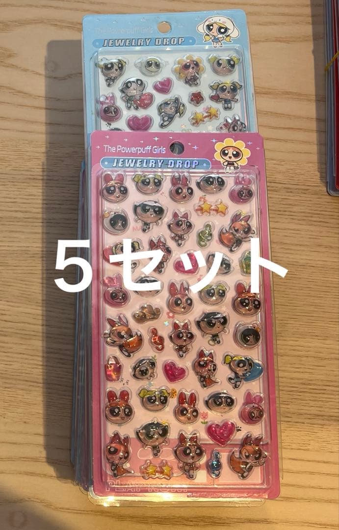 モヨ様ご確認用