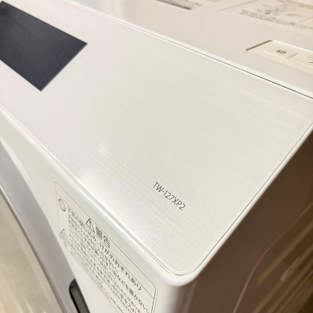 【福岡】 TOSHIBAドラム式洗濯乾燥機 TW-127XP2L 2022年製
