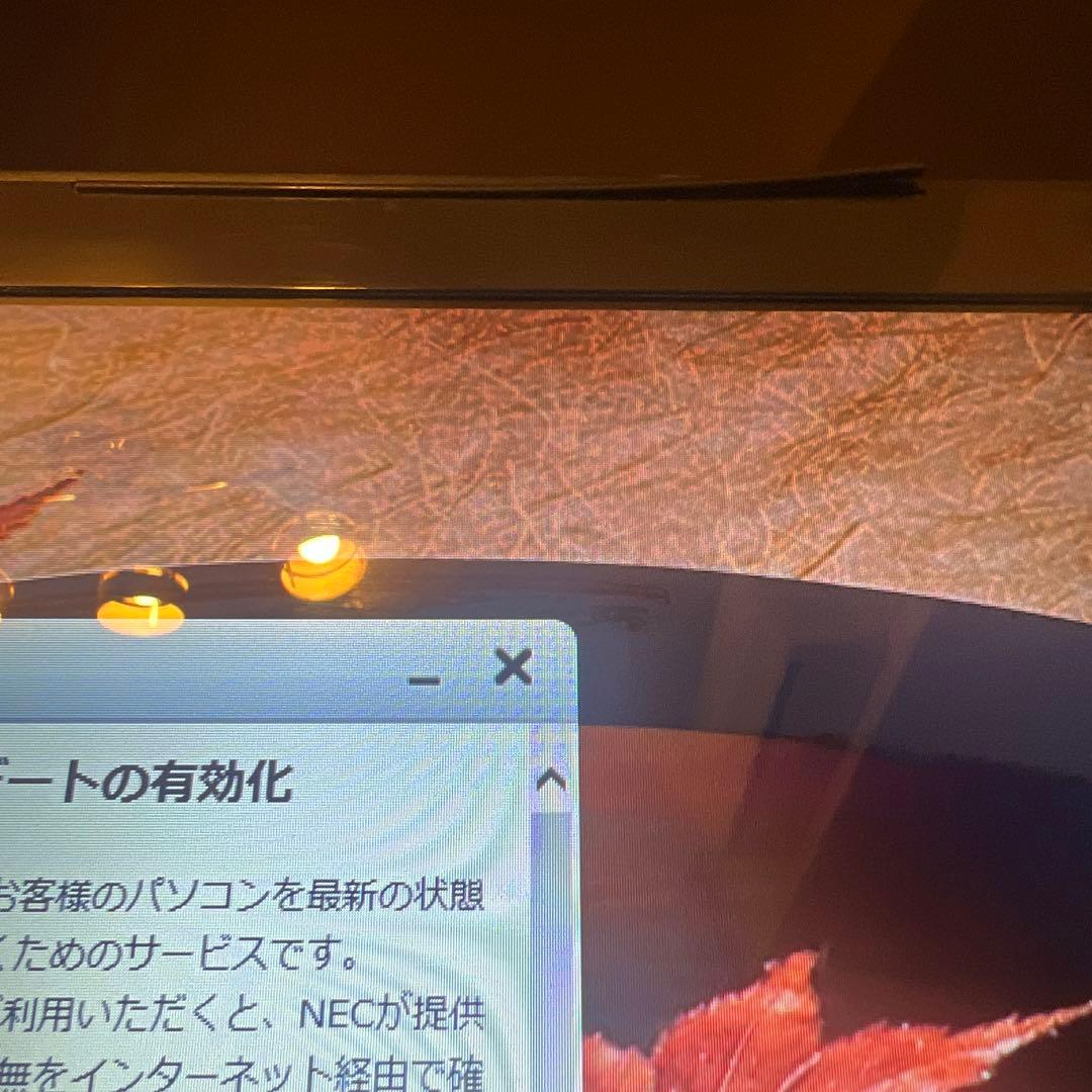 ジャンク品/NEC LAVIEパソコン/PC-NS150FAB