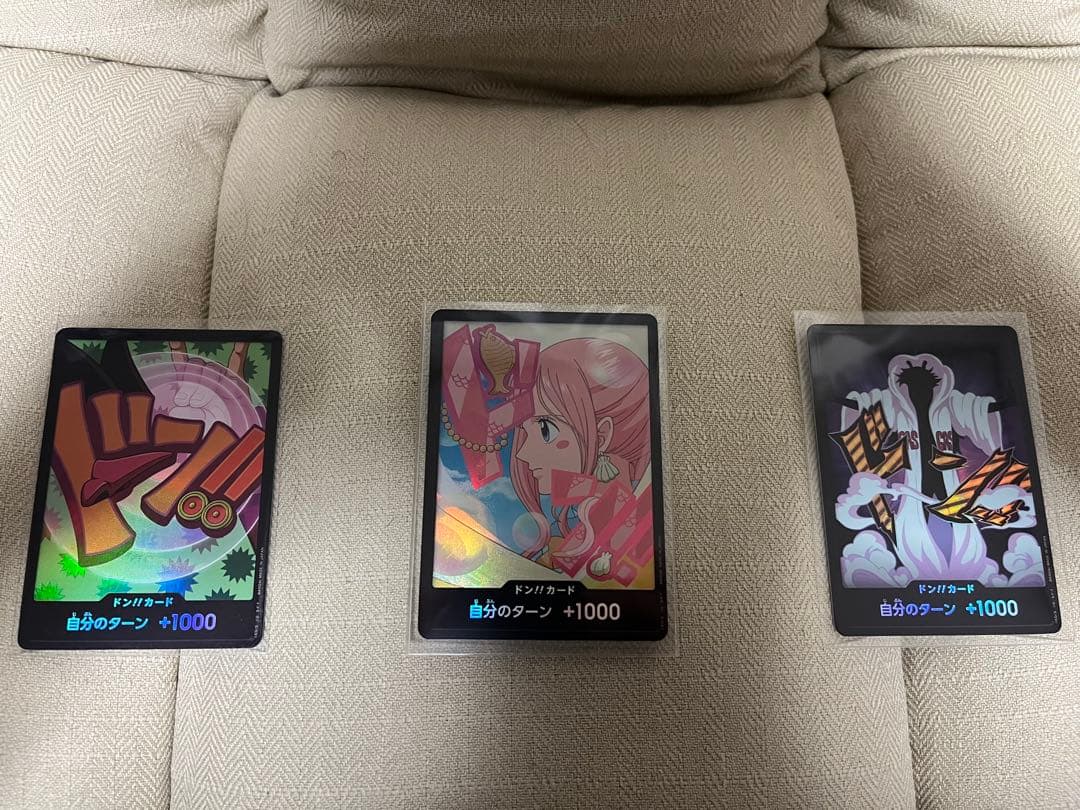 ワンピースカード　SEC、SRレア、キラ等まとめ売り