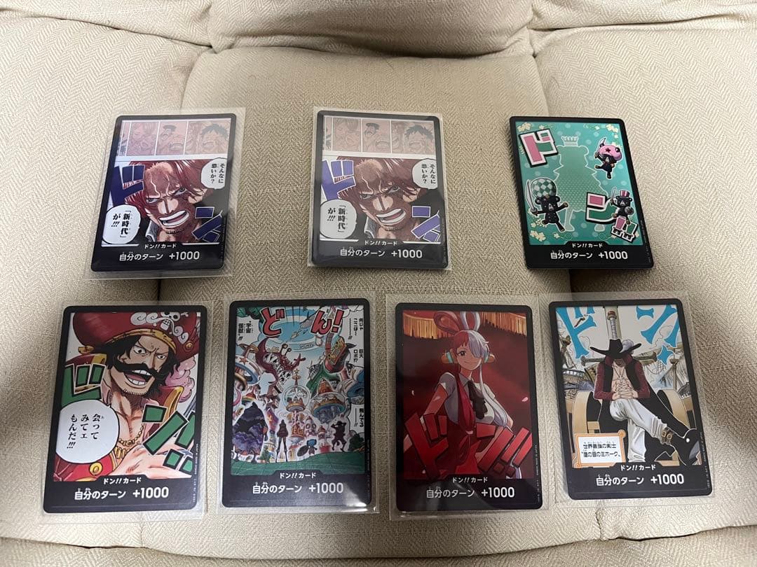 ワンピースカード　SEC、SRレア、キラ等まとめ売り