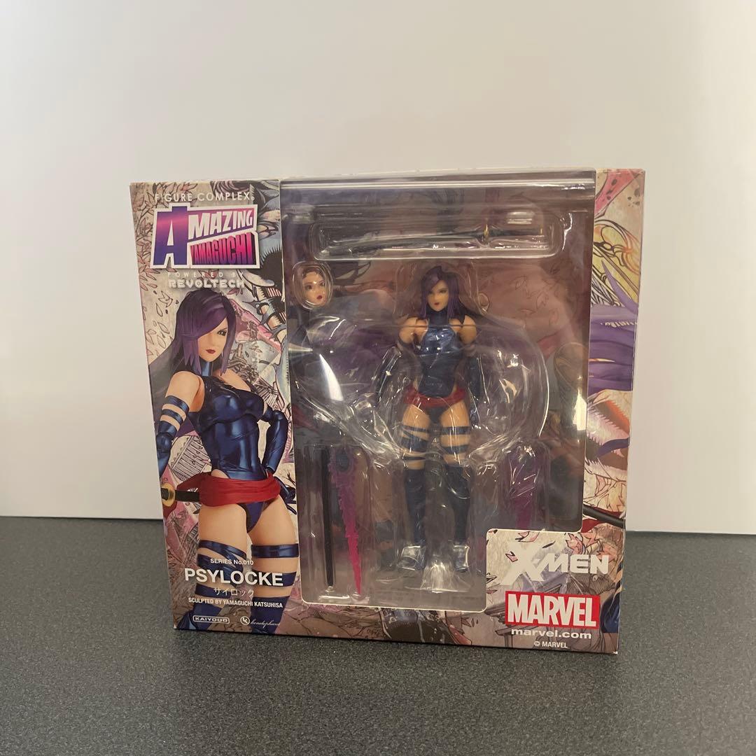 アメイジングヤマグチ X-Men サイロック