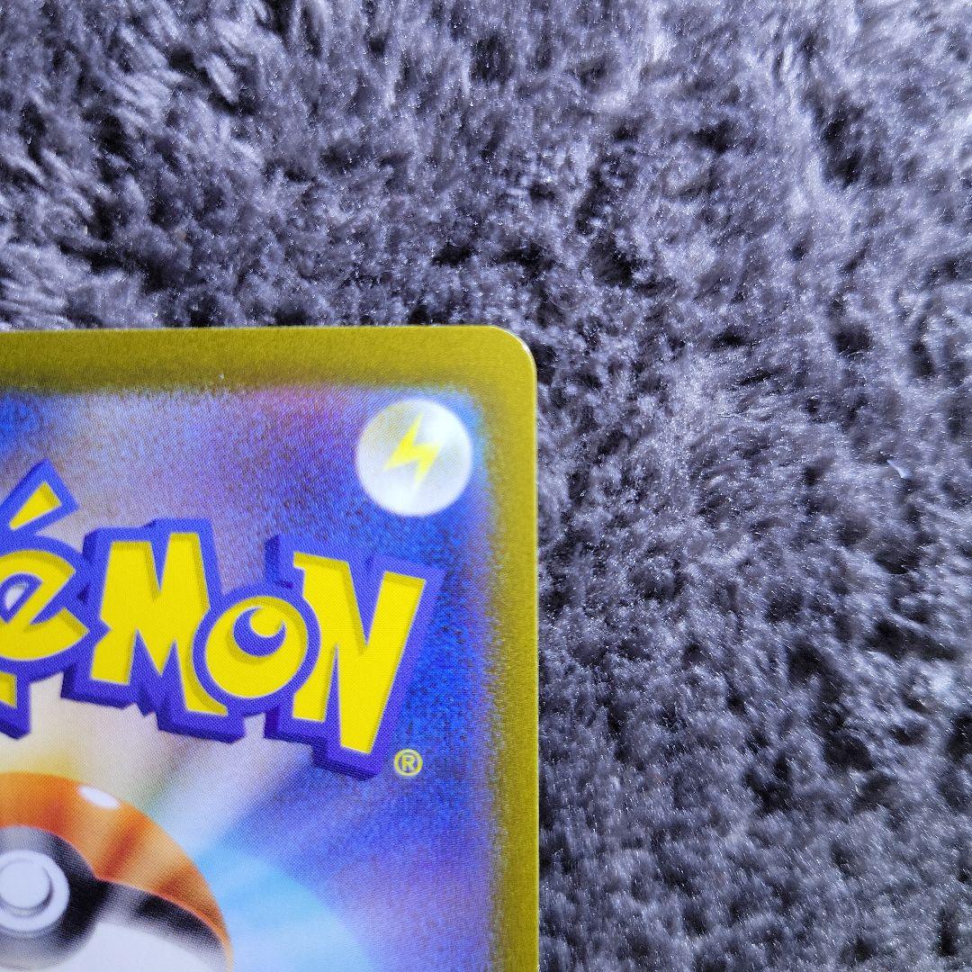 サーナイトex SAR SV4a シャイニートレジャーex 348/190