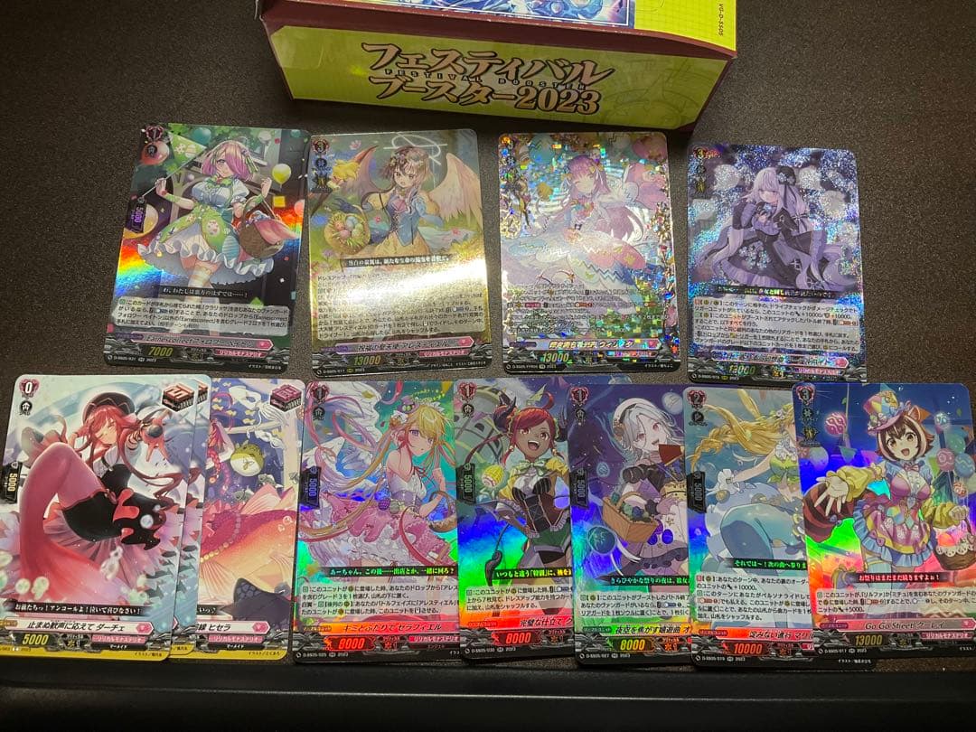 大ヴァンガ祭ウィリスタFFRとリリカルモナステリオセット