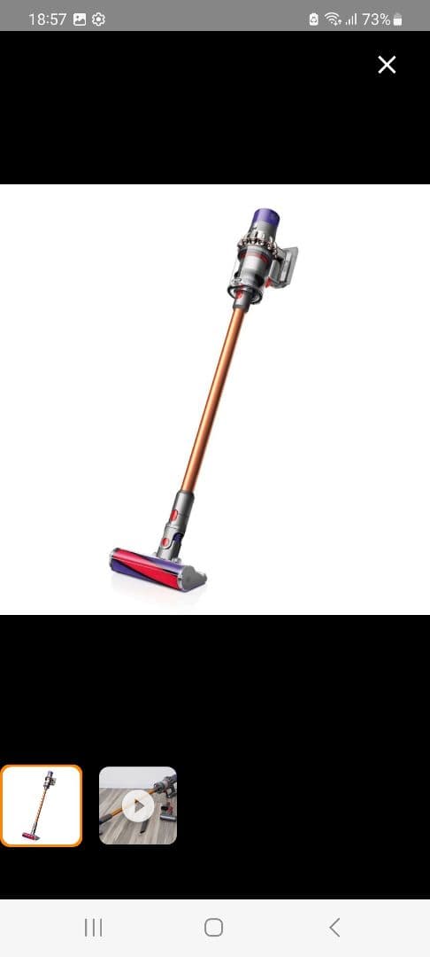 ダイソン　Ｖ１０ＦＬＵＦＦＹの付属品（クリーナヘッド込）　新品未使用