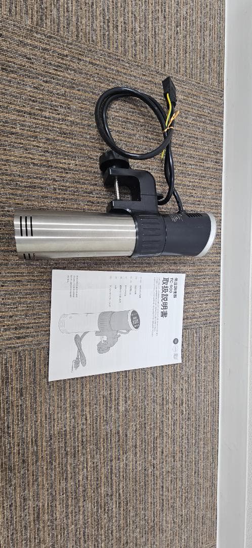 SURE 低温調理器 TC-900