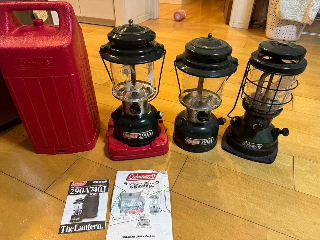 コールマン　ランプ　3点まとめ売り