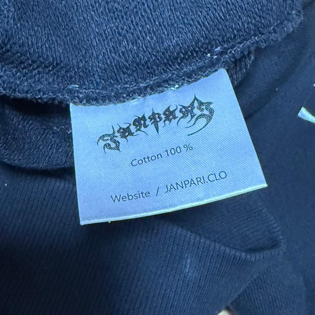 JANPARIジャンパリ スウェット セットアップ サイズS