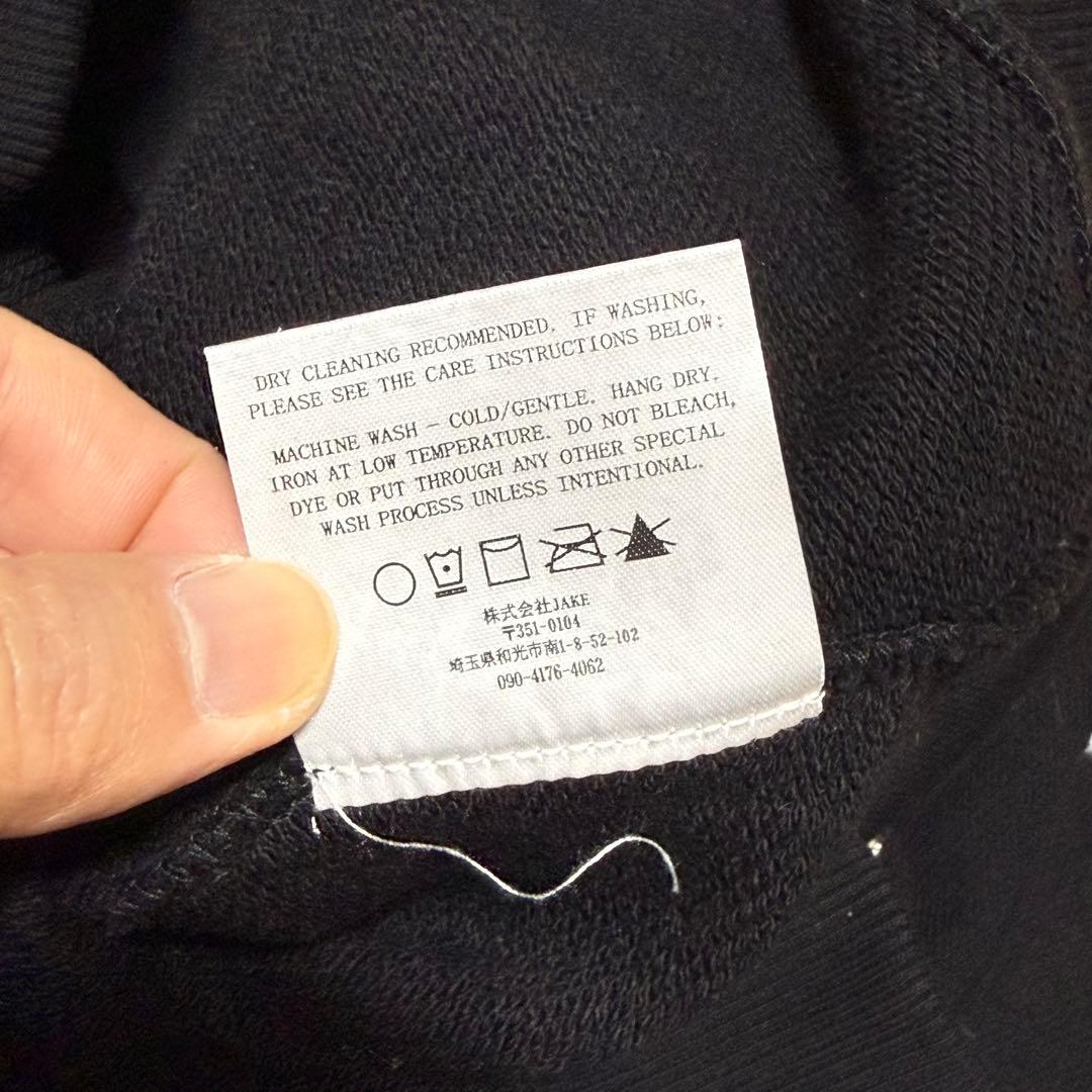 JANPARIジャンパリ スウェット セットアップ サイズS