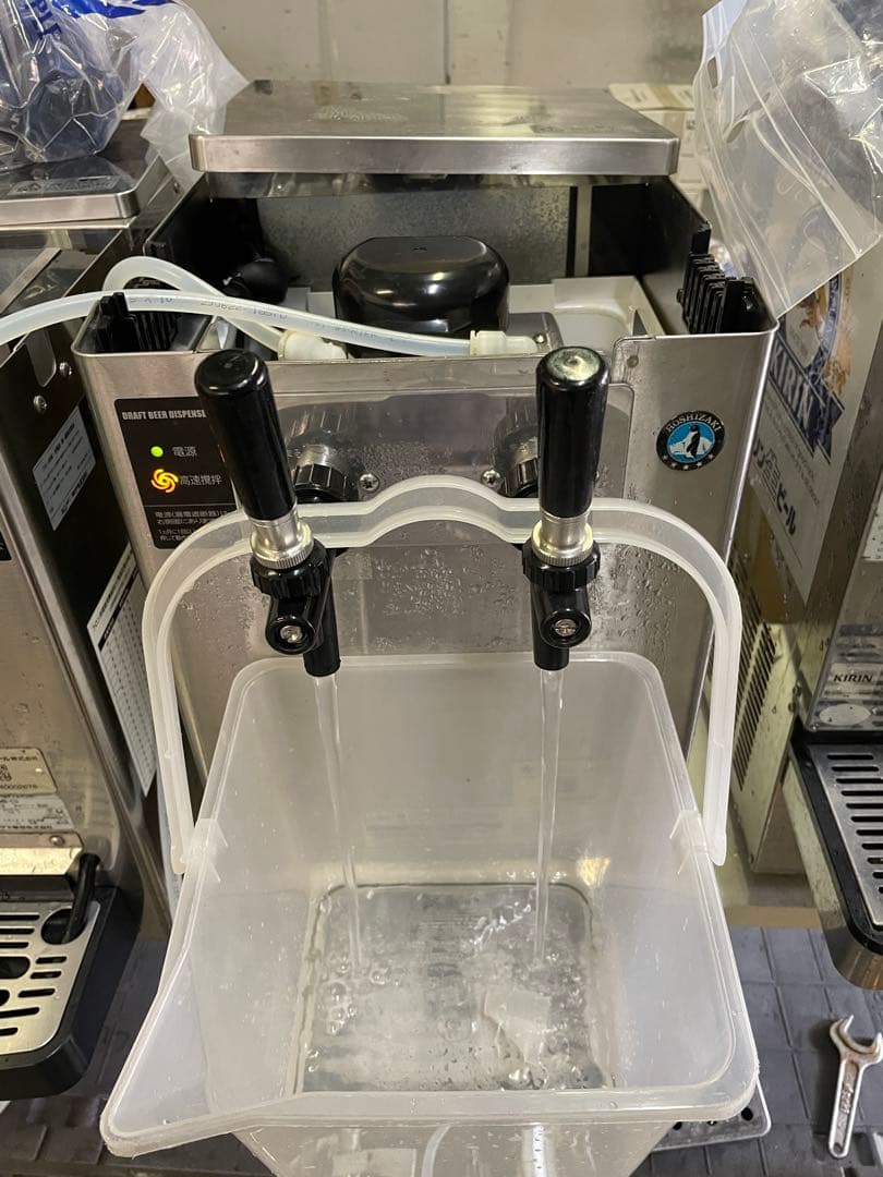 ホシザキ　ビールサーバー　2口　完動品
