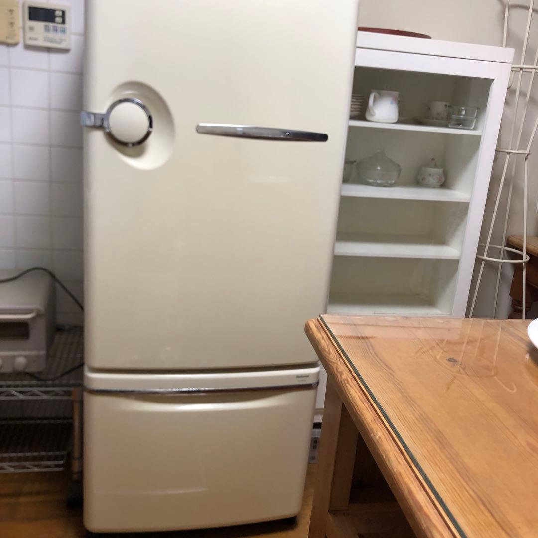 送料込みナショナルWiLL FRIDGE クリームホワイトレトロ冷蔵庫　260l