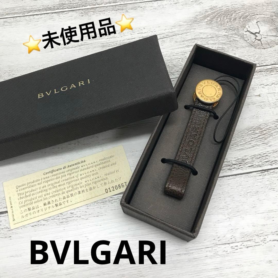 ☆未使用☆BVLGARI レザーストラップ B.zero1 ダークブラウン