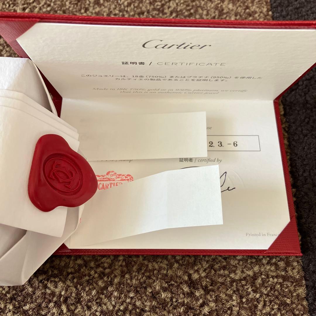 Cartier ジュストアンクルYGピアス(片耳用)