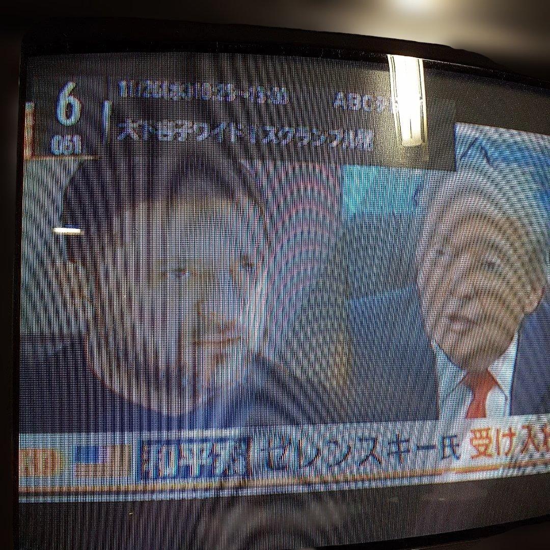 87年製 SONYブラウン管カラーテレビ14型 映像・音声(大小)確認済み