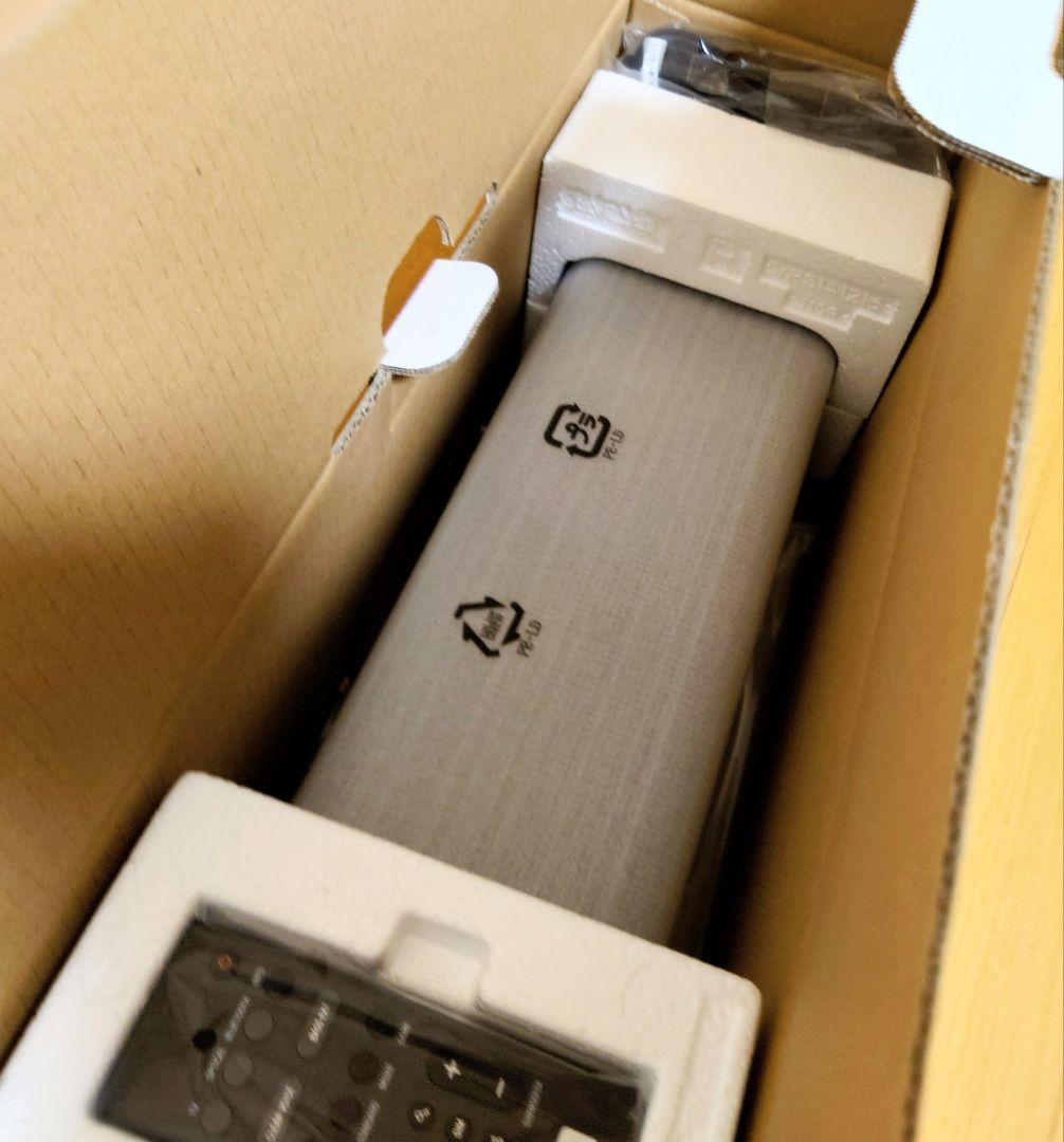 【美品】ヤマハ サウンドバー SR-B30A Atmos　Bluetooth