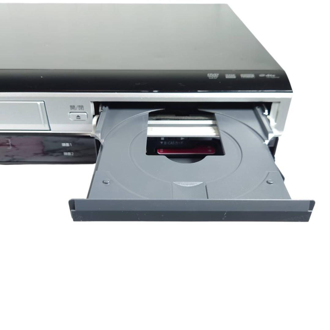 パナソニック DMR-XW200V HDD内蔵VHS一体型DVDレコーダー