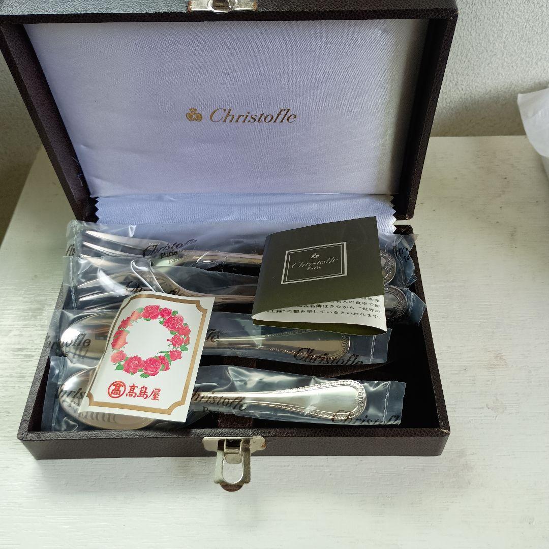 クリストフルスプーンフォークセット
