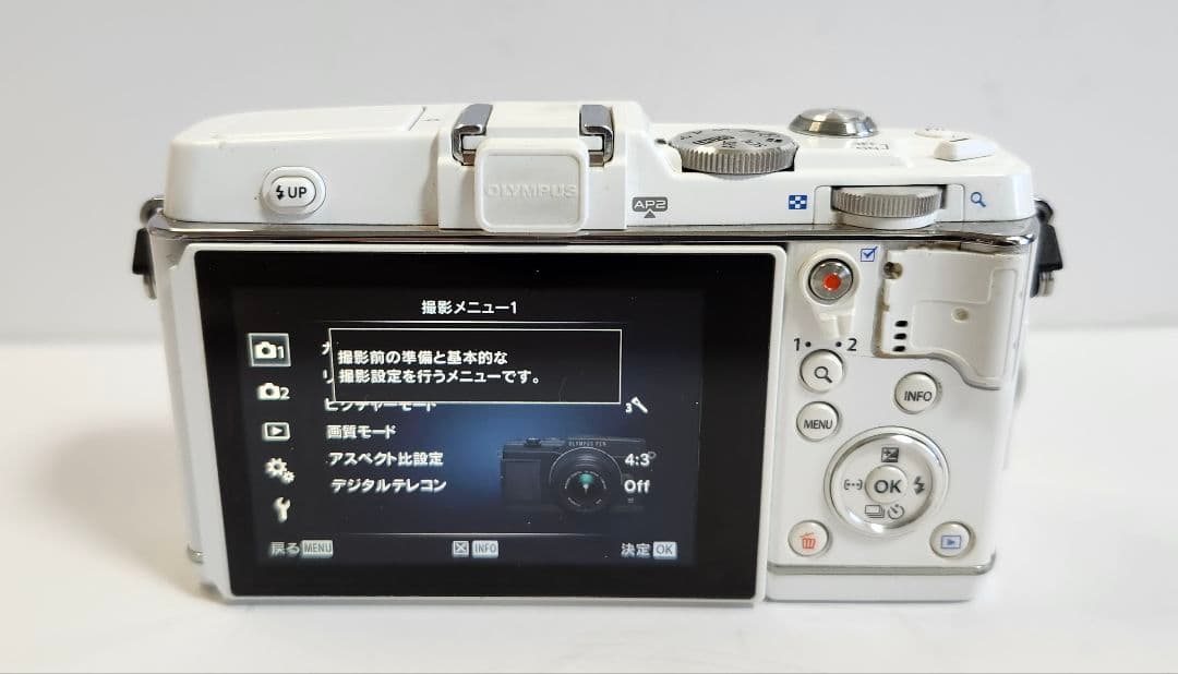 OLYMPUS PEN E-P5　おまけ