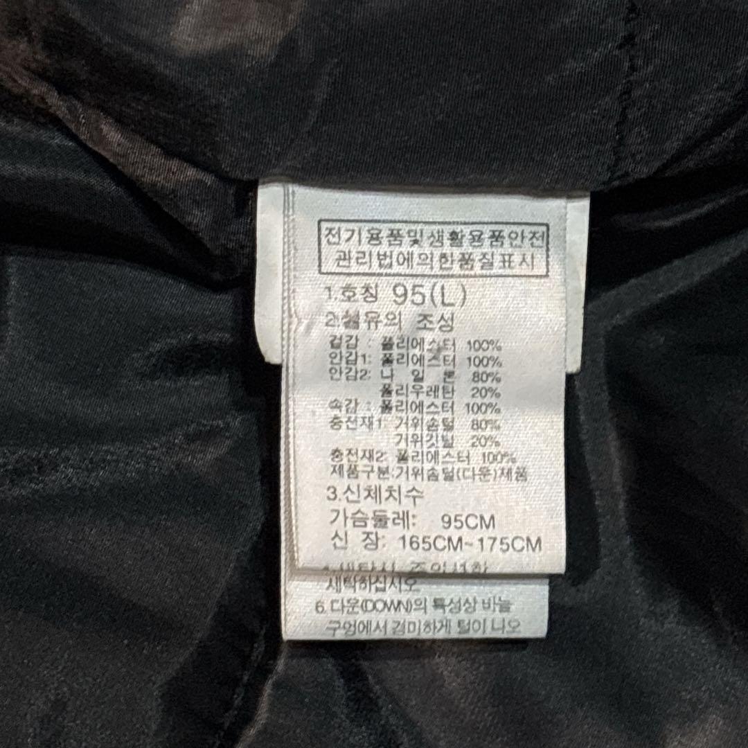 ノースフェイス ダウンジャケット 黒 L ※155、