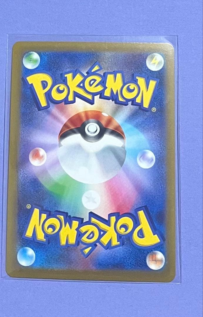 ポケモンカード　VSTARユニバース　ギラティナV STAR UR