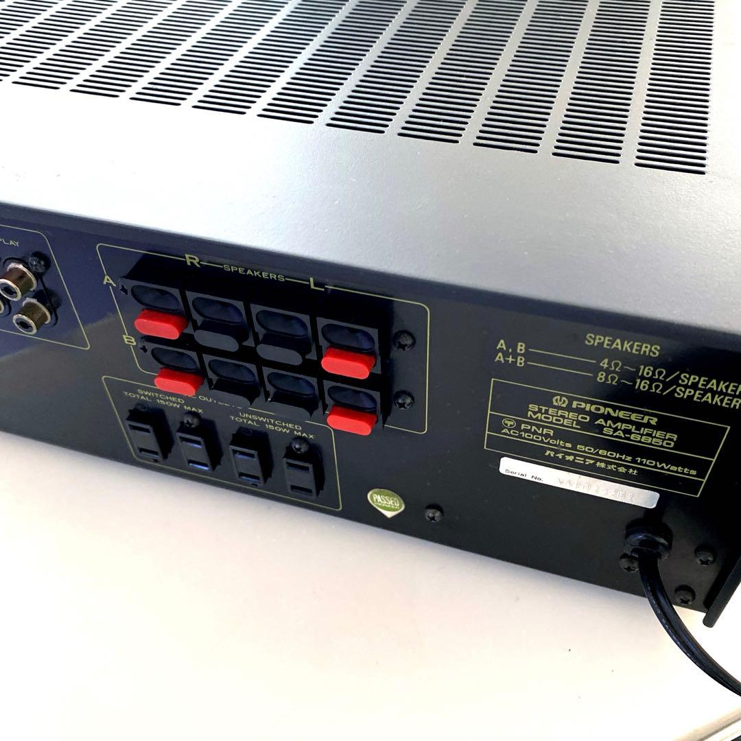 PIONEER プリメインアンプ SA-6850 パイオニア 動作品