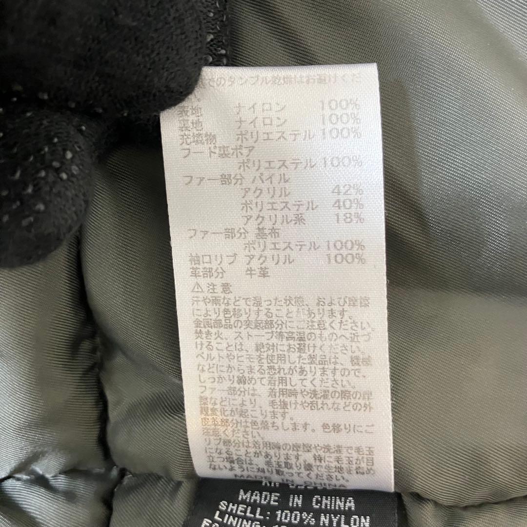 美品✨アルファインダストリーズ 3Lサイズ N-3B ボア フライトジャケット
