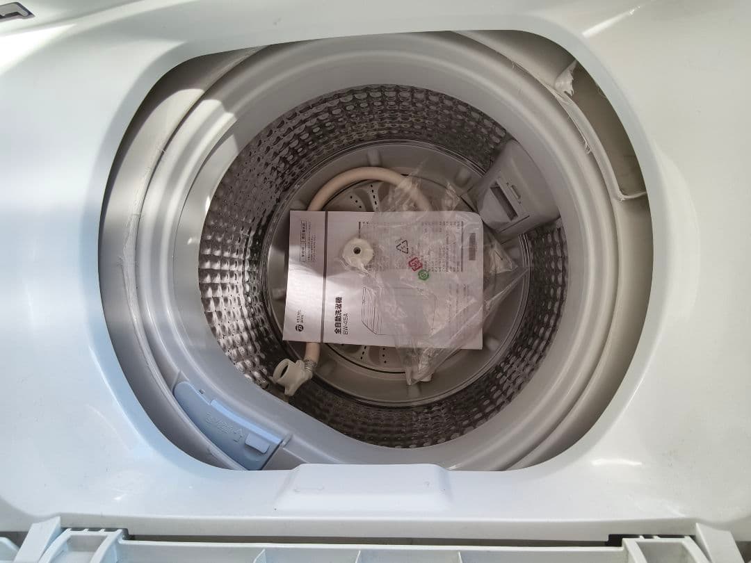 洗濯機　ハイアール　BW-45A 2021年製