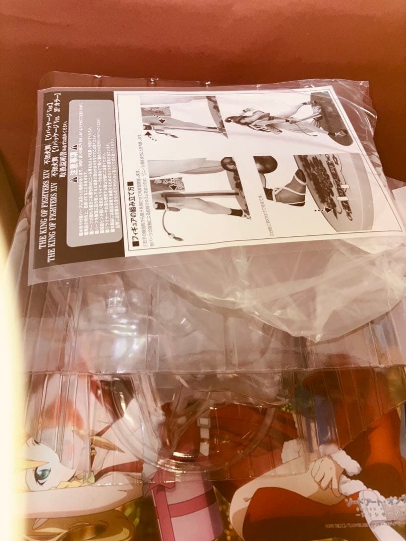 THE KING OF FIGHTERS XIV 不知火舞 フィギュア