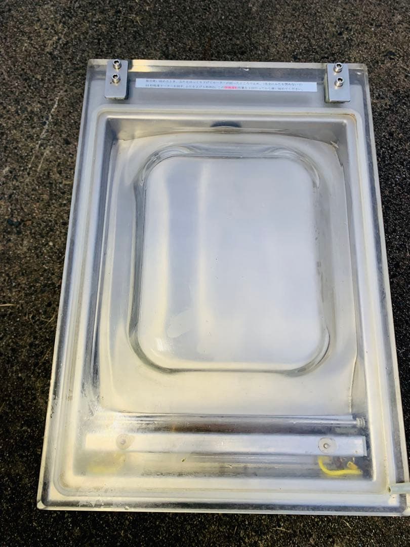 自動真空包装機 石島商事　ステンレス製 SK-300 業務用　飲食店　お店　厨房