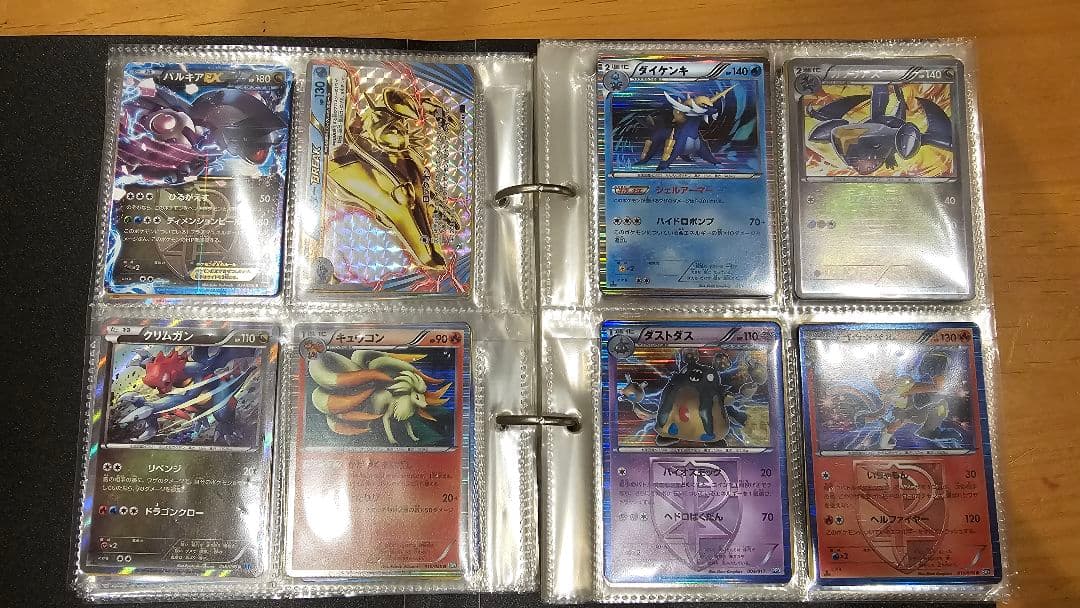 ツ*シ様 ポケモンカード 古い　まとめ売り