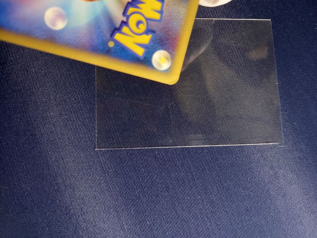 ヤ*ミ様 ピカチュウM[ムービー] PROMO