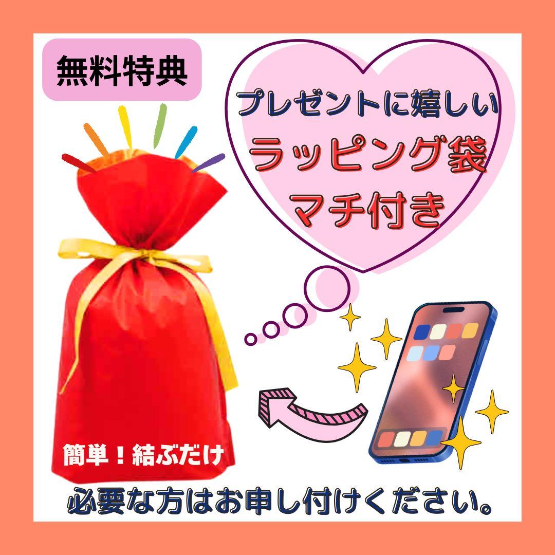 【A】iPhone 16 128GB SIMフリー　ブラック　本体